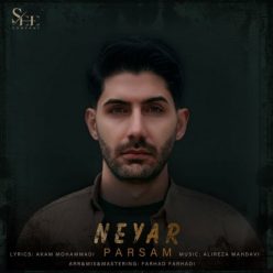 دانلود آهنگ پرسام نه یار با کیفیت 320